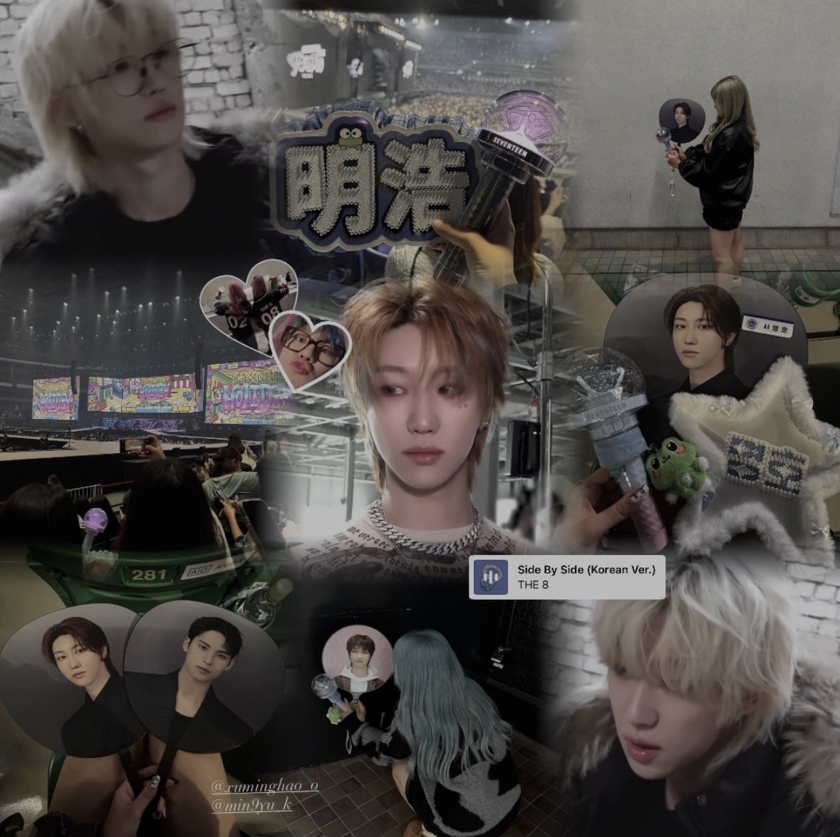 아〜🎱 tweet media