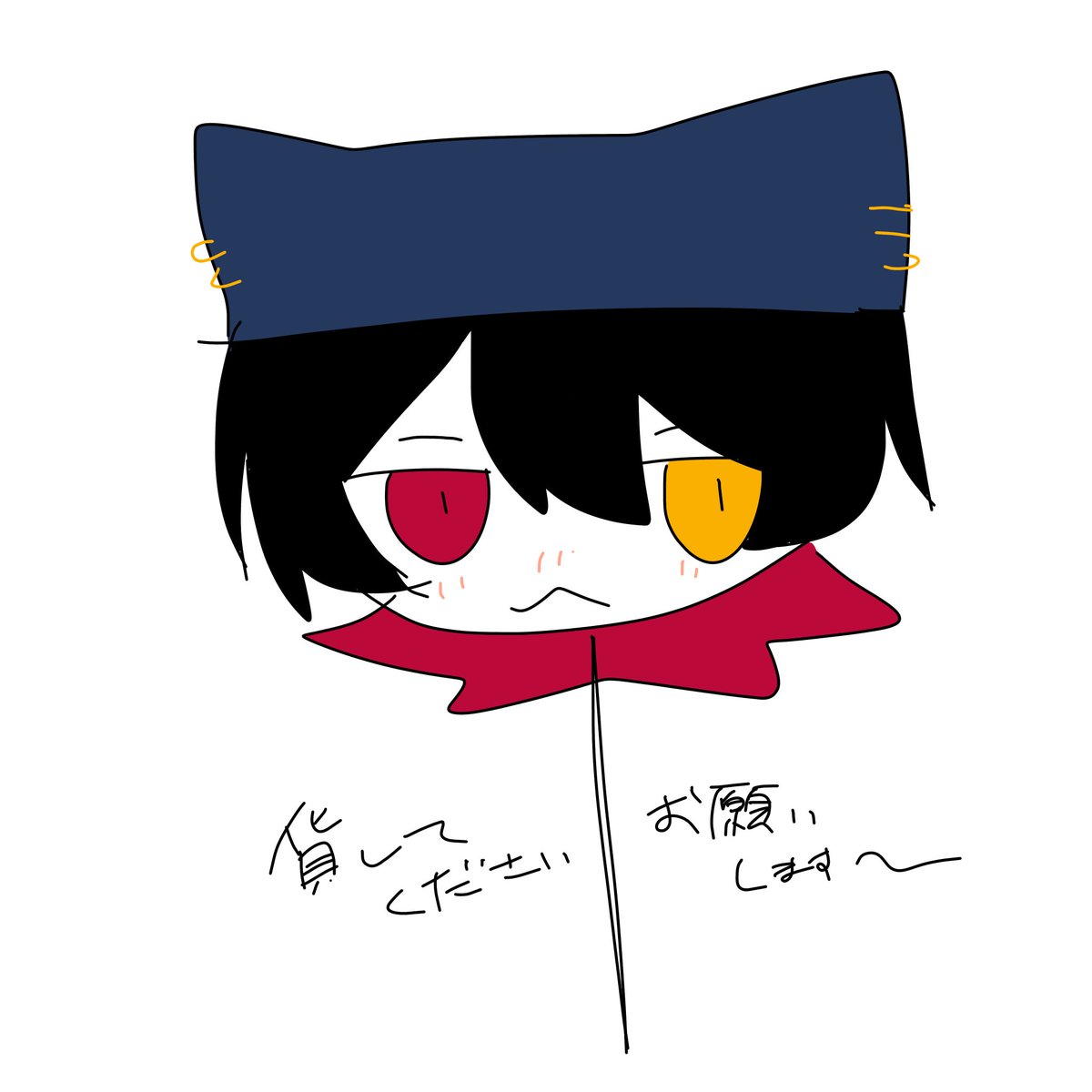 まちだ tweet media