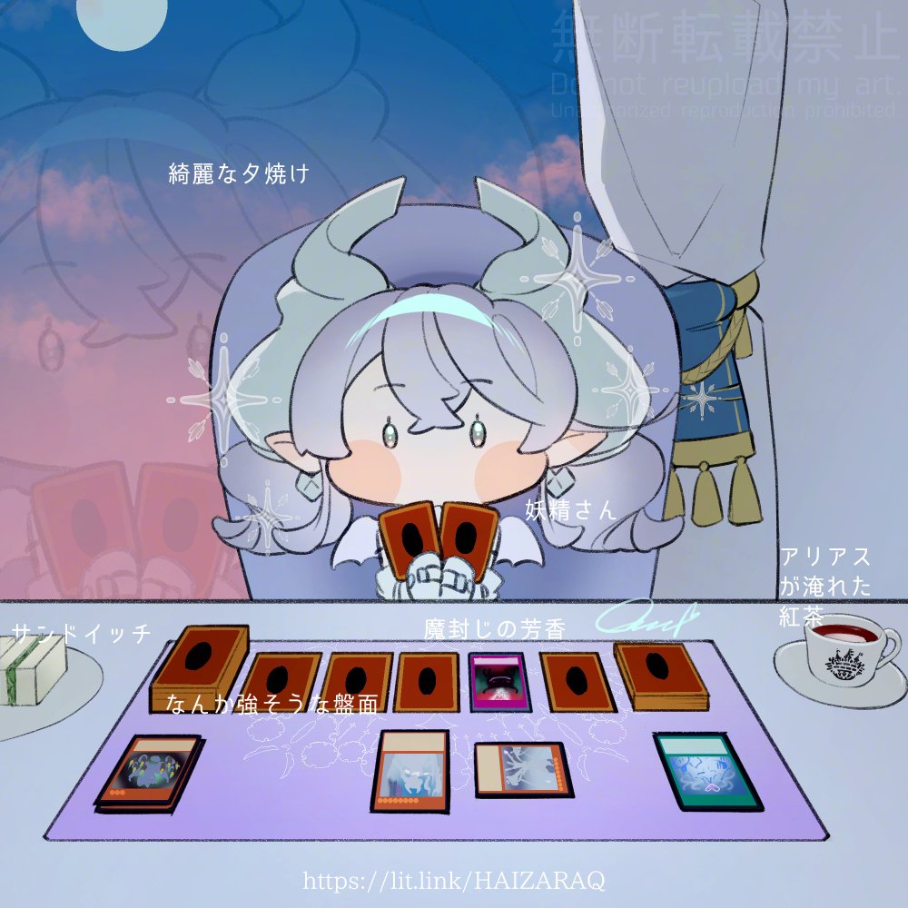 #今年も残りわずかなので今年一番伸びた作品を貼る 
クソリプの量も過去一でした笑