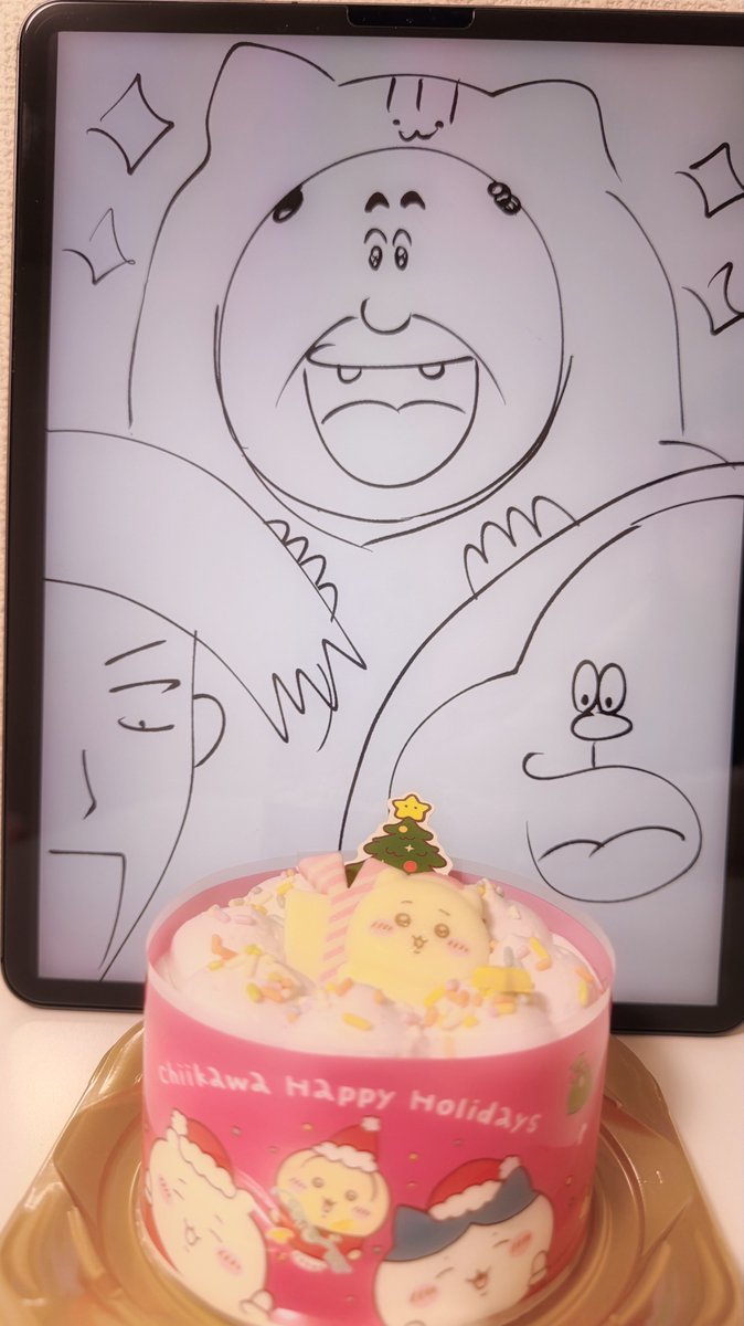 みなさぁ〜〜〜ん！！
꒰ঌ🎅🏻𝓜𝓮𝓻𝓻𝔂 𝓒𝓱𝓻𝓲𝓼𝓽𝓶𝓪𝓼🎄໒꒱
ですよぉん