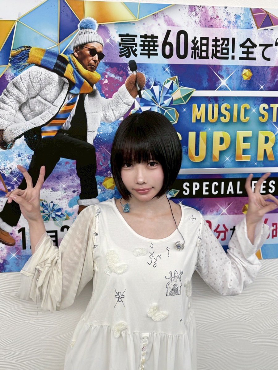 べーやん🐼🐾 (@beyan1127) / Posts / X