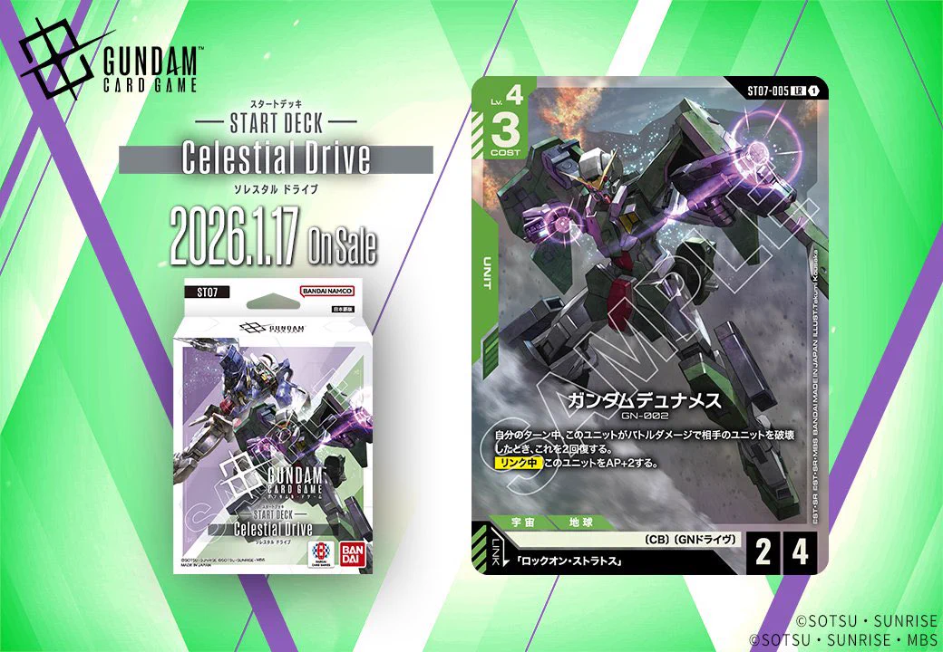 らー@ガンダムカードLABO on X: 
