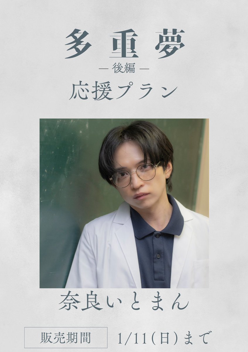 らんくう tweet media
