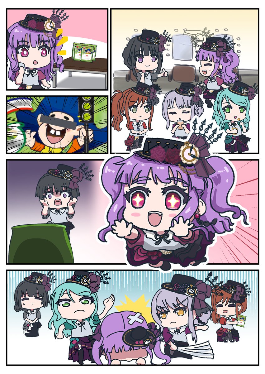 台北公演お疲れ様でした！
ライブ後の楽屋のifストーリーを描きましたー

#Neuweltfahrt_Taipei 
#Neuweltfahrt