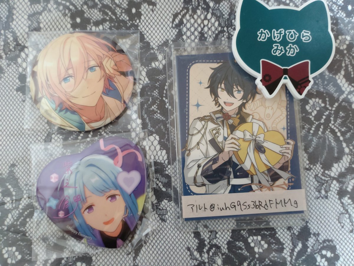 アルト@取引垢　低浮上 tweet media