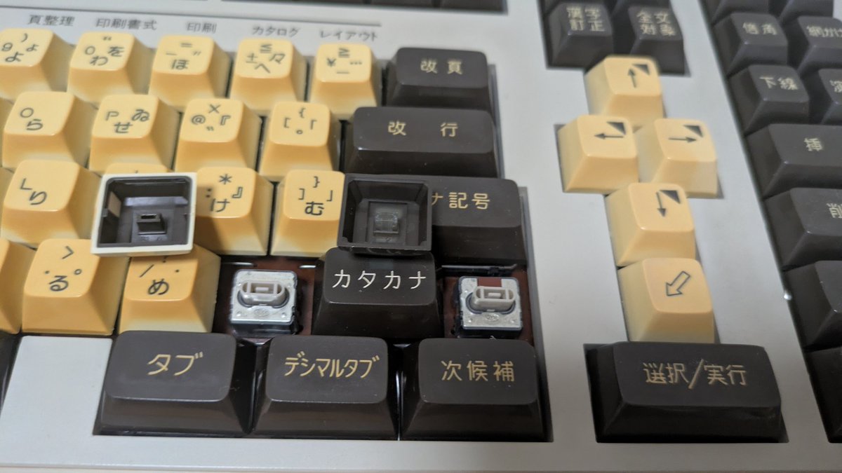 Toprenist tweet media