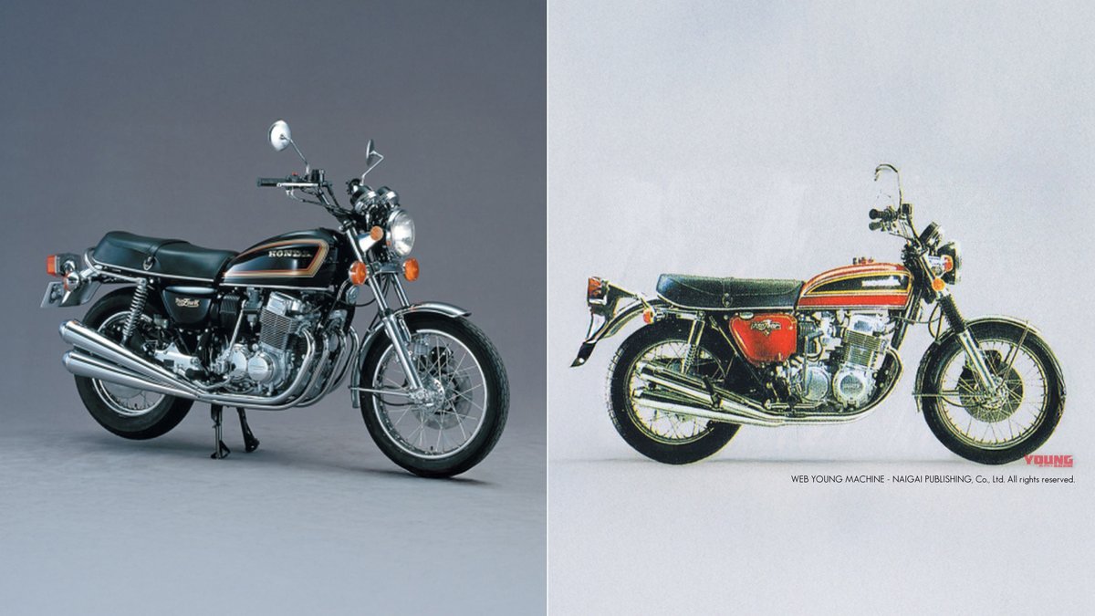 ホンダDREAM CB750FOURの、9年にわたる仕様変更の歴史を辿りましょう 