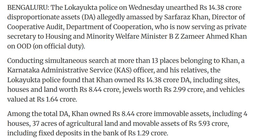 The PA to minority welfare minister of Karnataka was found with 14 crores

The minister himself has been in spotlight for corruption charges

This is Karnataka government under CONgress