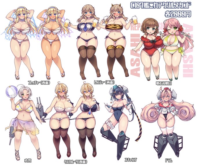 アクリルグッズもコミケ当日とは別にメロンブックスでも通販委託やっております!
【メロン】https://t.co/ZtEyxADf6m 