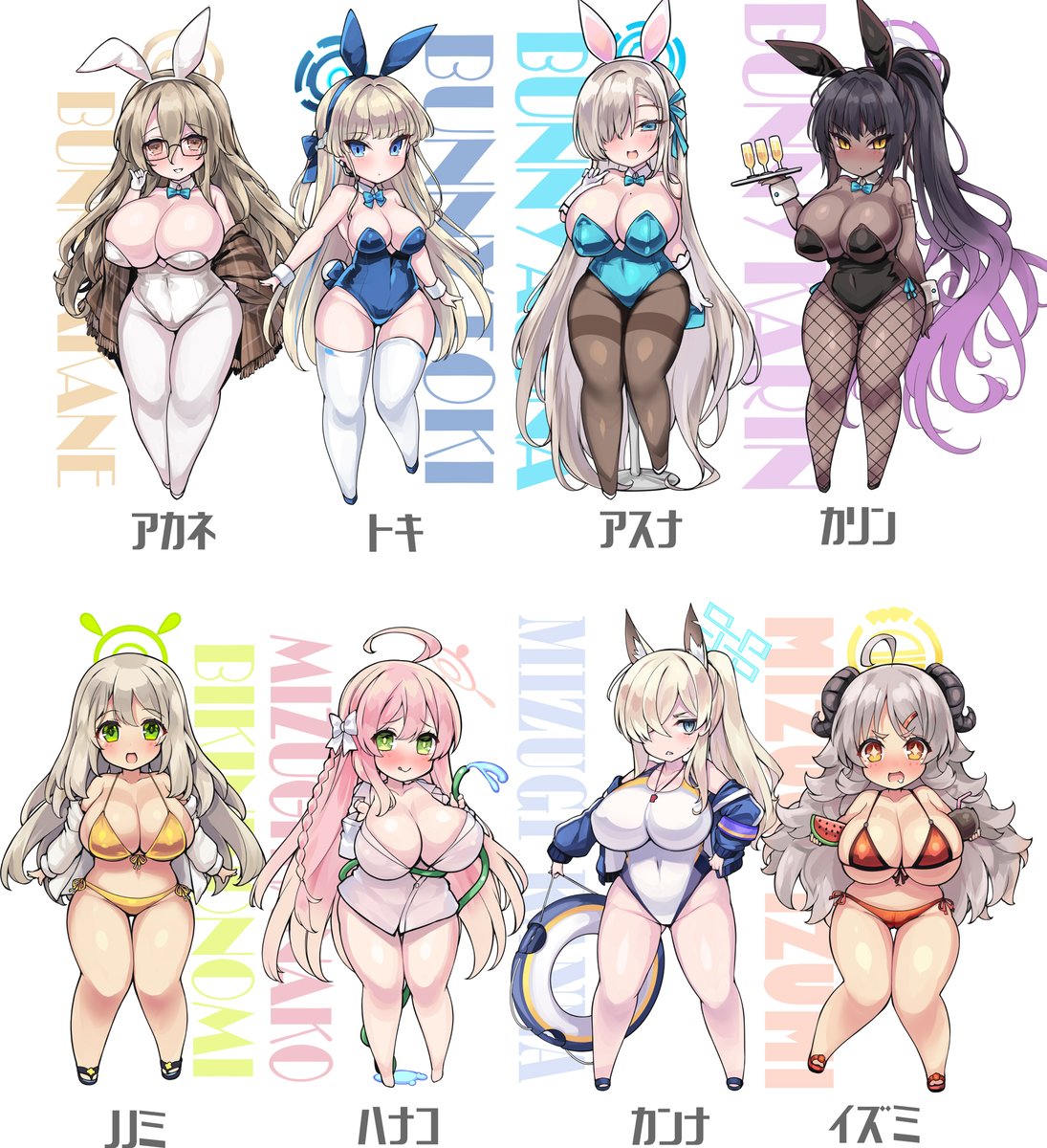 アクリルグッズもコミケ当日とは別にメロンブックスでも通販委託やっております!
【メロン】https://t.co/ZtEyxADf6m 