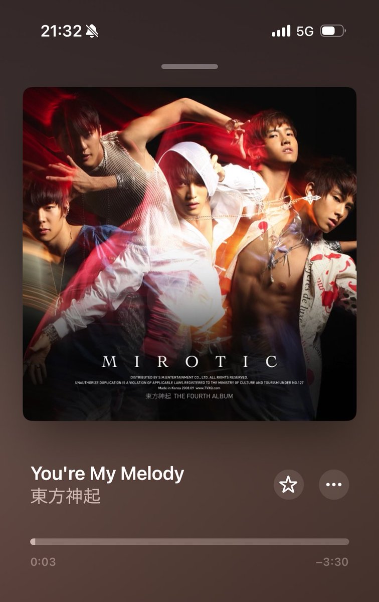 くゆん@Bigeastrain11/3 (@kynje26) / Posts / X