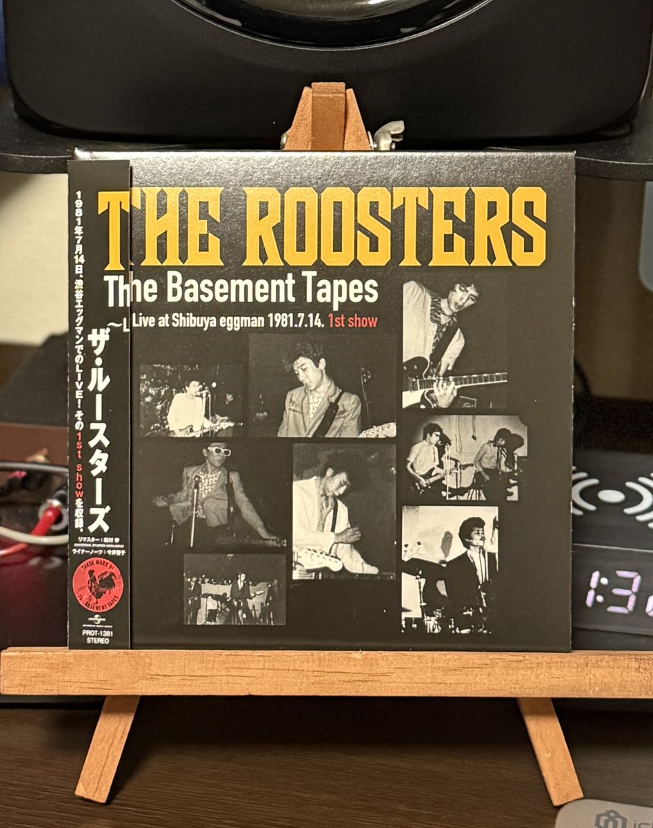 🎧#ロックンロールの名盤を聴く 『The Basement Tapes / The Roosters
