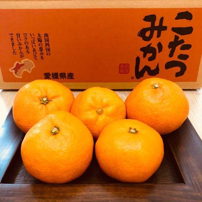 こんな銘柄のおみかんあるんだ？ 食べてみたいですねぇ。 こたつで