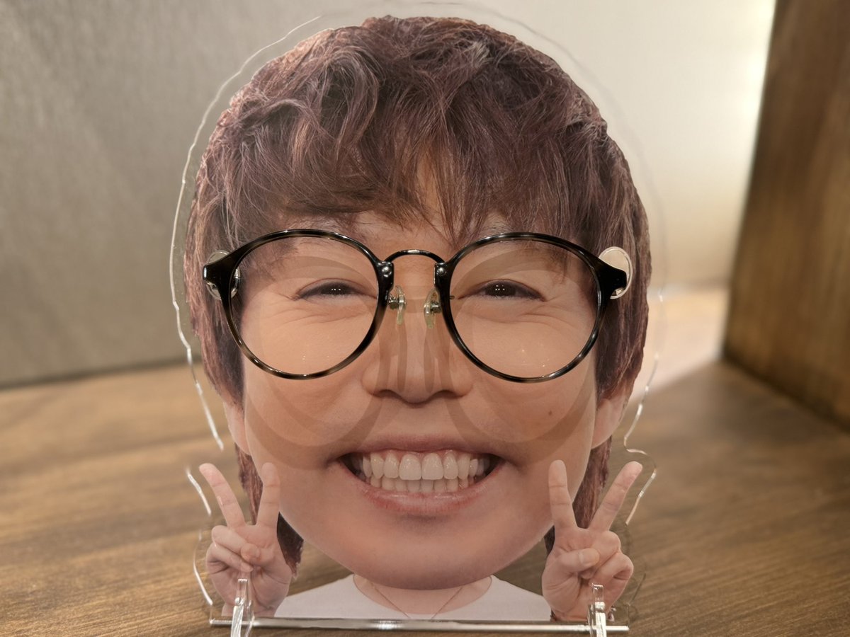 いやなんか、もはや俺でもあの人でもなくなった気がする笑

お誕生日おめでとうございます🎉