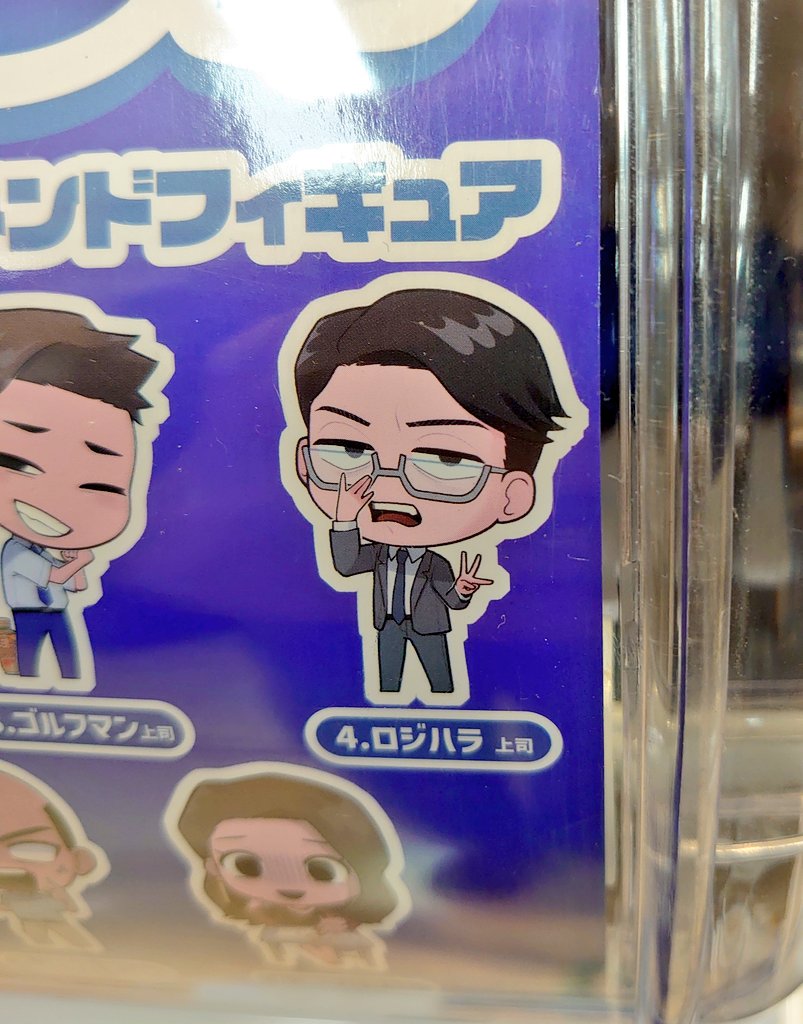 dotamatica's tweet photo. なんとなく買ってしまった。 https://t.co/TPtC1VpBNA