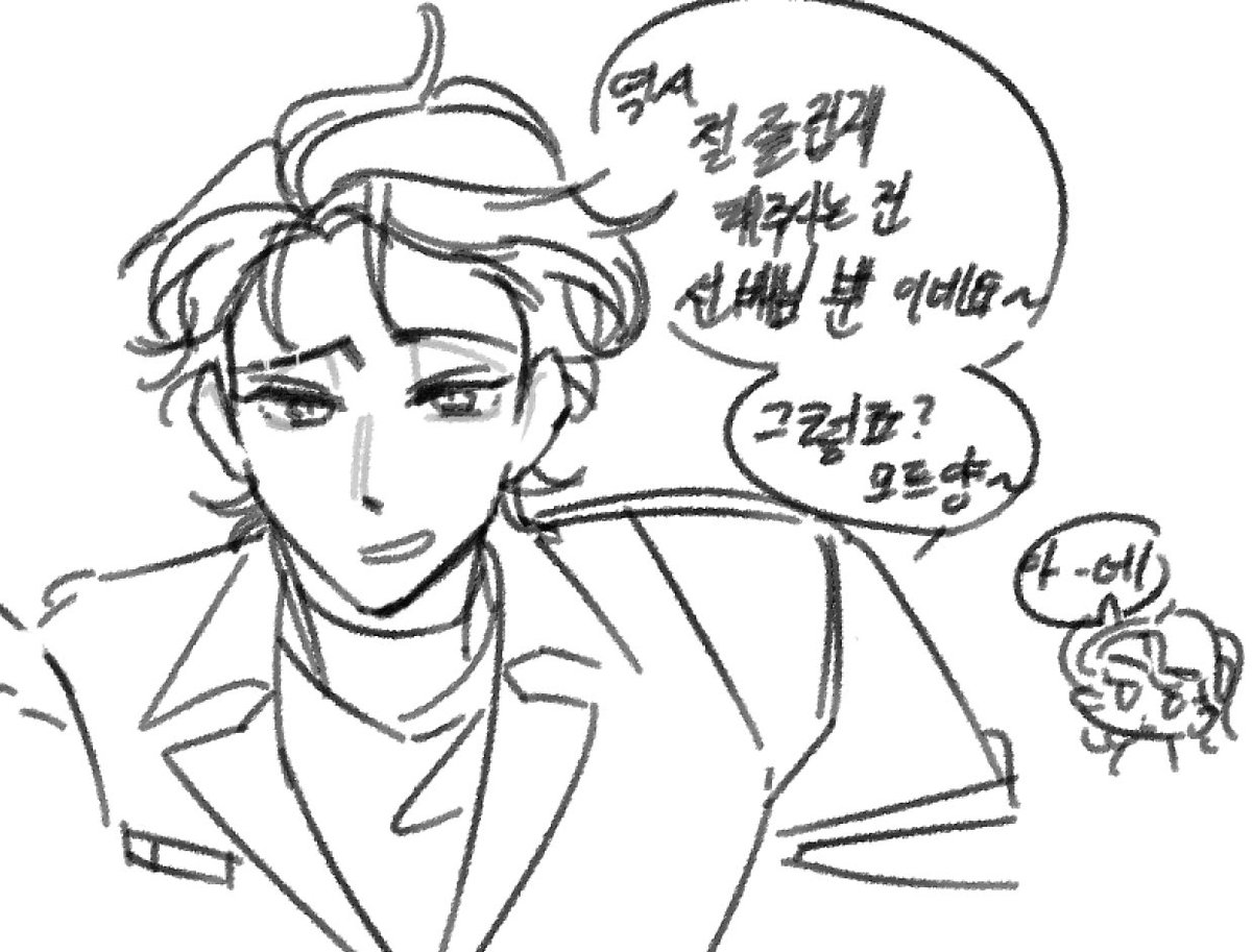 #전오수 
내 극단적 캐해2