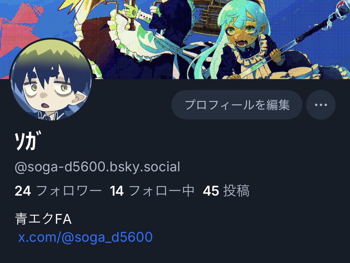 あ〜、一応あるよ。半分ROMみたいなもんだが。