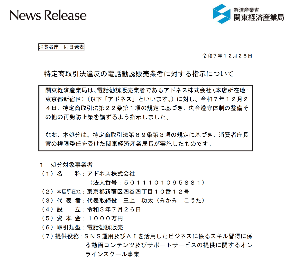 仮想通貨で数百万円騙された人 (@nmL8w39xzGYgeOG) / Posts / X