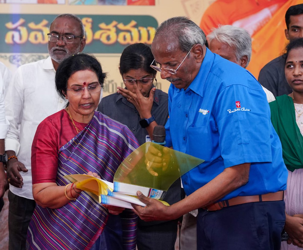 ManagingTrustee's tweet image. 