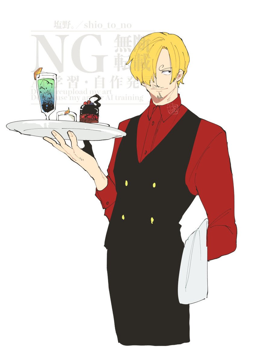 sasahara_no_ie's tweet image. らくがき
ンジくん🍷