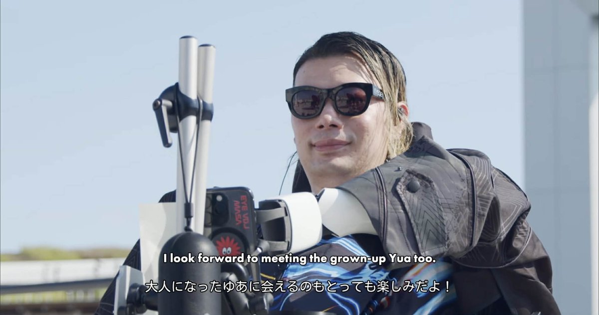 武藤 将胤 WITH ALS/EYE VDJ MASA (@Masatane_Muto) / Posts / X