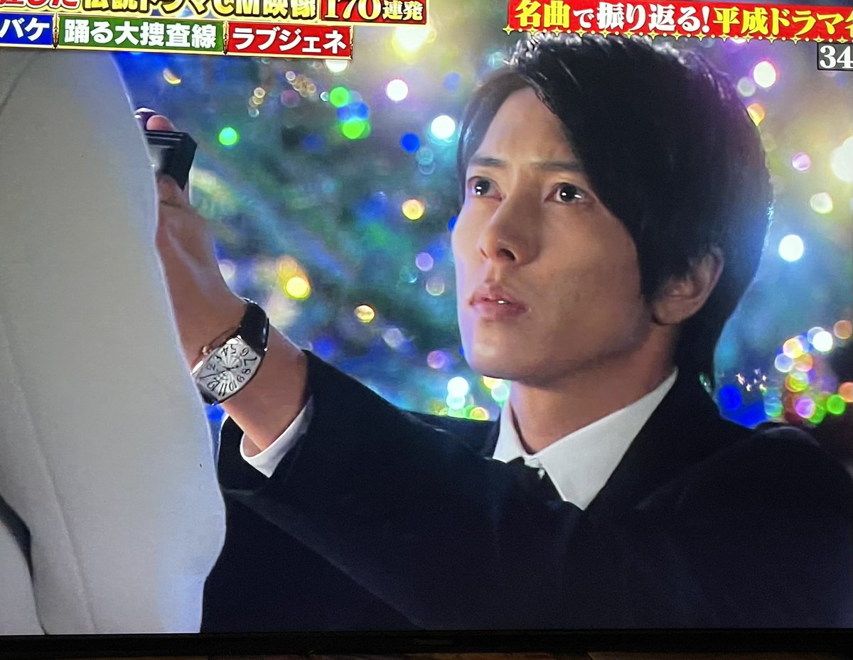 山P祭り プロポーズ大作戦 コードブルー、ブザービート 5→9 山下智久