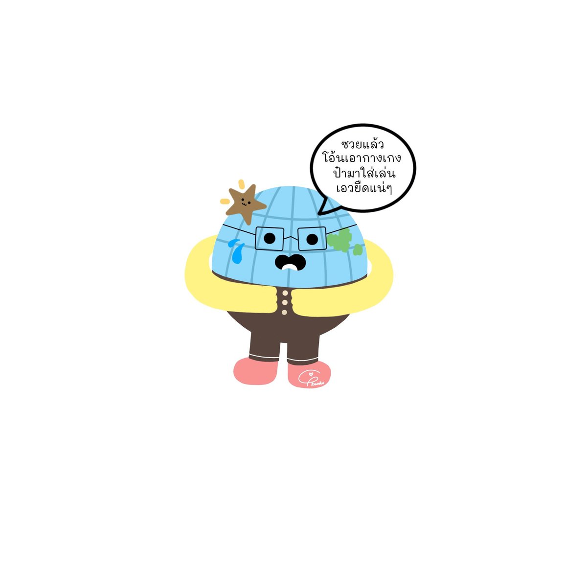 oikwdw's tweet image. ห้ามบอกเรื่องนี้ให้ป๋ารู้เด็ดขาด 🤫
#MRSATURNWORLD
#เอิร์ทมิกซ์

เราเพิ่งโดนตกมาจากคลิปที่น้องเข้าประตูไม่ได้กับวิ่งล้มหน้าคว่ำ 😆💦 จริงๆ ก็เคยไปตามเอิร์ทมาหลายครั้ง เพราะน้องสาวเป็นแฟนคลับเอิร์ทเลยมีโอกาสได้รู้จักและเห็นโอ้นผ่านหน้าทล.บ่อยๆ 🤭