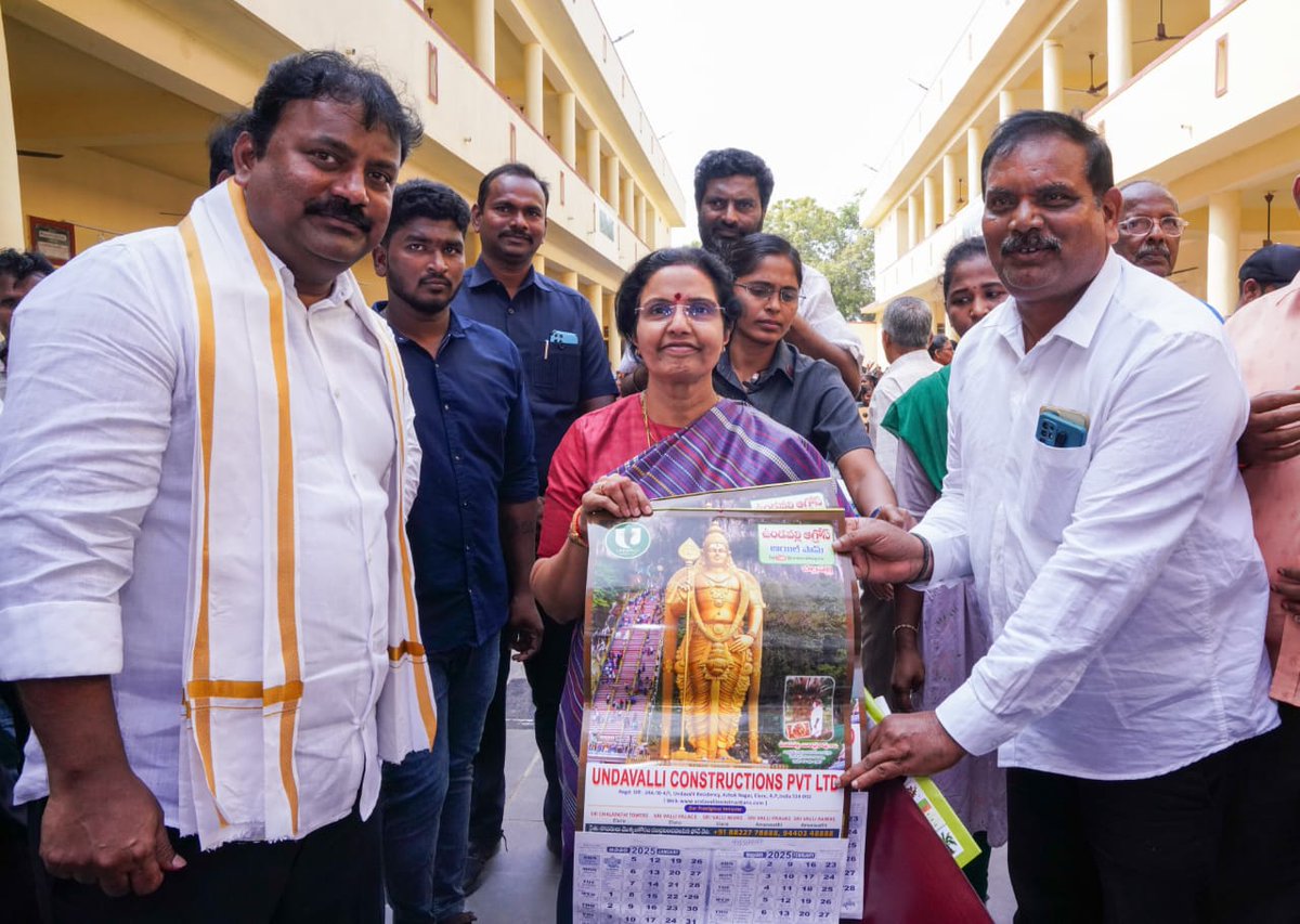 ManagingTrustee's tweet image. 