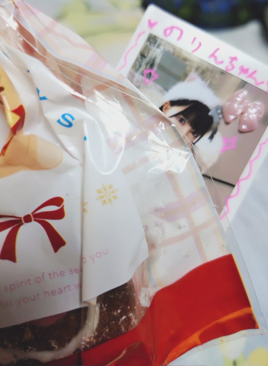 ⚠りんちゃん どれすき？ #どぎメモ #2023