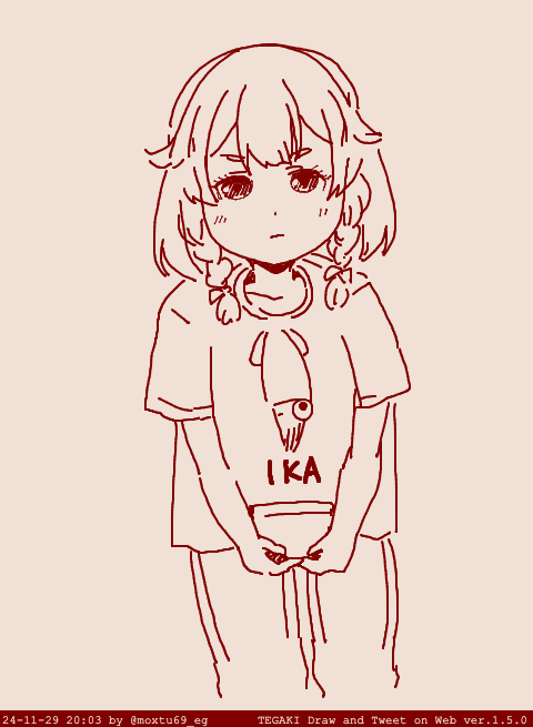 #これを見た人は自分がかわいいと思う画像を1枚貼れ 