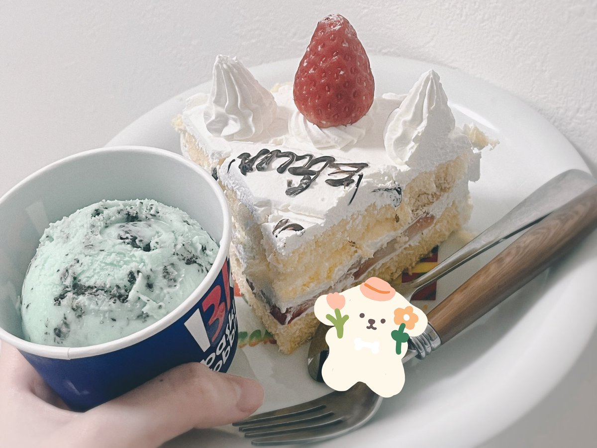 megu (@bdgforyoubumps) / Posts and Replies / X