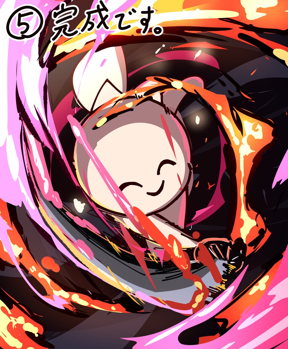 先生！4～5が出来ません！！←, image size:991x1200