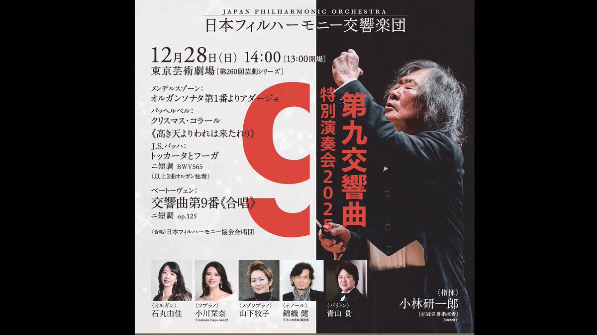 テレビマンユニオン チャンネル tweet media