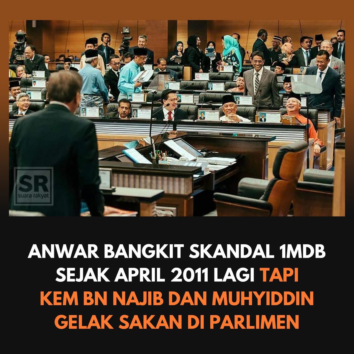 Lest we forget, Anwar was the 1st one to raise the 1MDB scandal in Parliament , while Najib, Muhyiddin &amp; the rest of them laughed.

Some might want to rewrite history to ignore his role, so here the iconic photo from April 201q