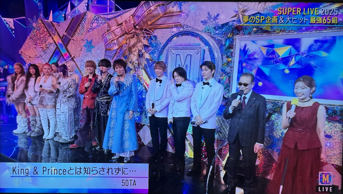 50TA(狩野英孝)、これは気持ちいいだろうな… #Mステ