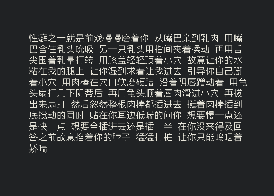 热带猪🌙 tweet media