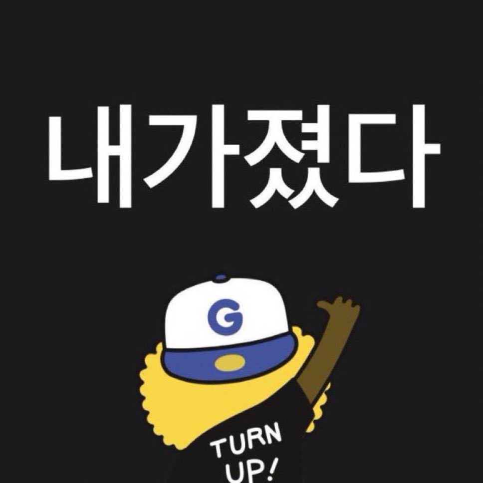 haku (๑˃̵ᴗ˂̵)و ♡ tweet media