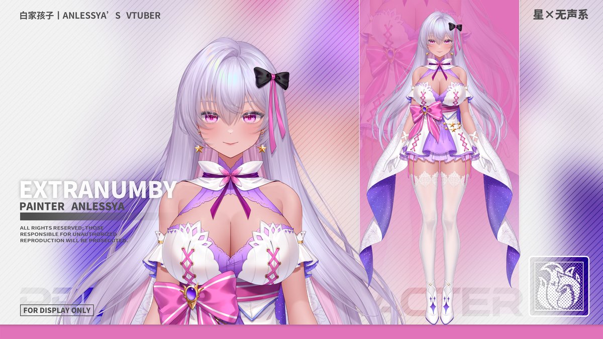 Anlessya tweet media