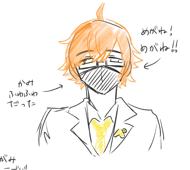 あんず (@anzu147) / Posts / X