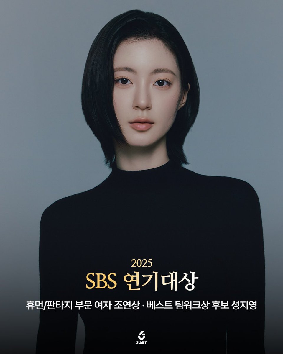 Bangga banget bangga banget. <3