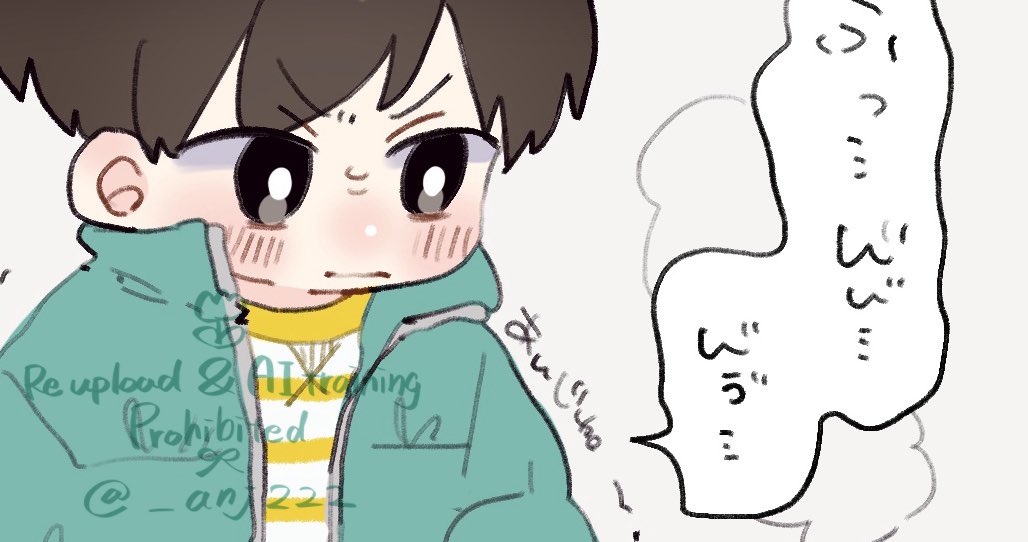 _anj222's tweet photo. 今週もふぁんぼ更新しました🖍️
【https://t.co/yeQYqMbybY】 https://t.co/DR6zGD7IX8