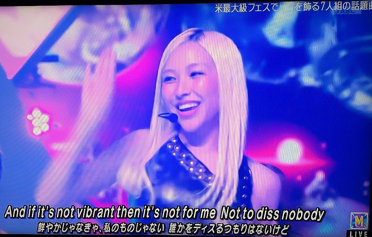 マヤって絶対に笑顔を忘れないから大好き #XG出演ぶちかまCRAZY