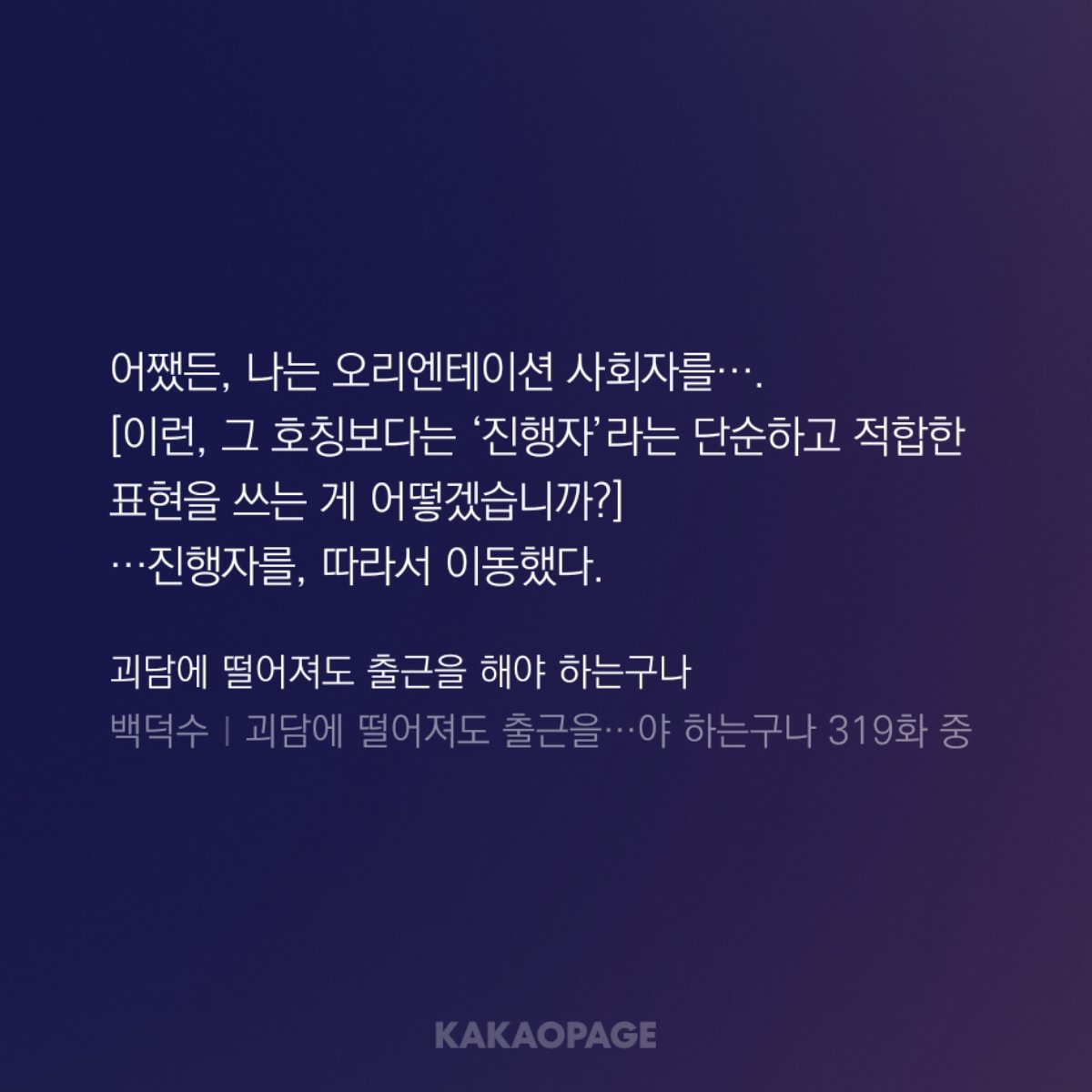 진짜 웃긴 애들 많네, image size:1200x1200