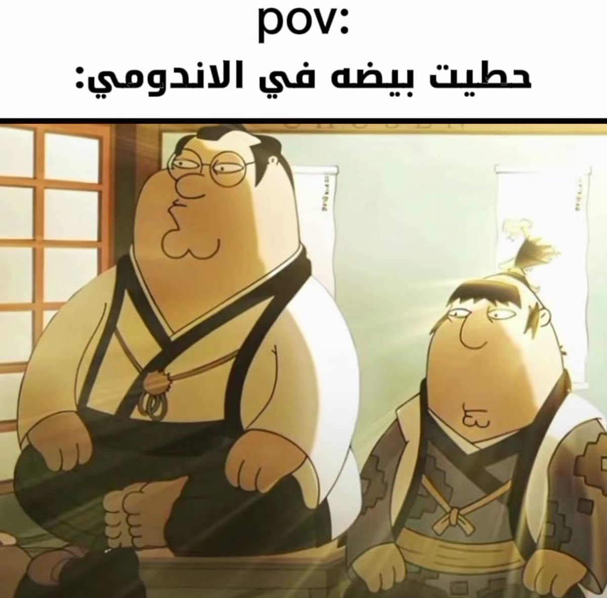 QueenSisi42's tweet photo. https://t.co/nRP5Av0Pi6