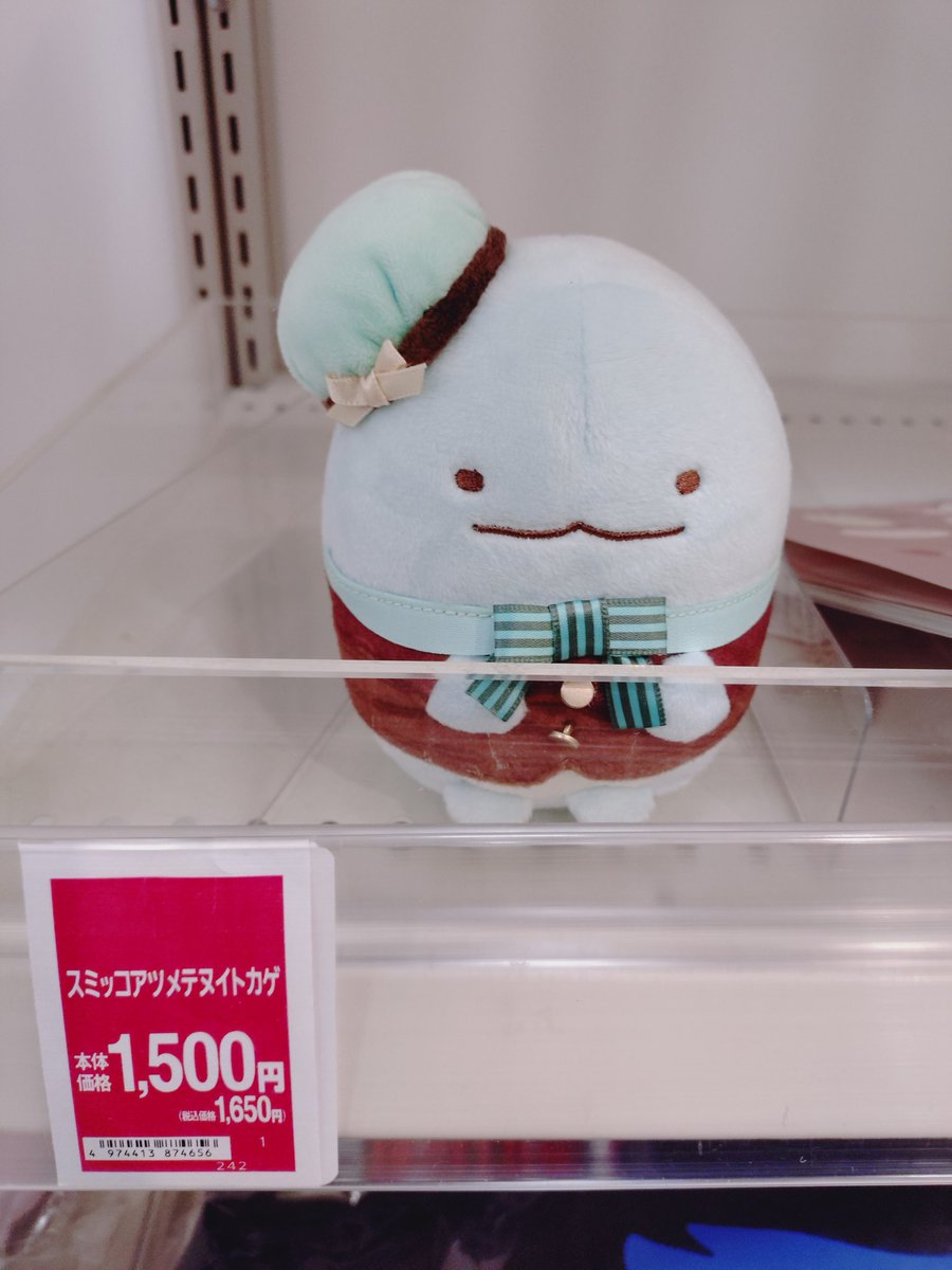 しろくま33˙ᴥ˙🦎🦕 (@toshirokuma0511) / Posts / X