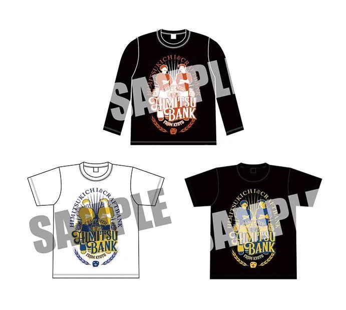 ひみつ基地。【公式】 tweet media