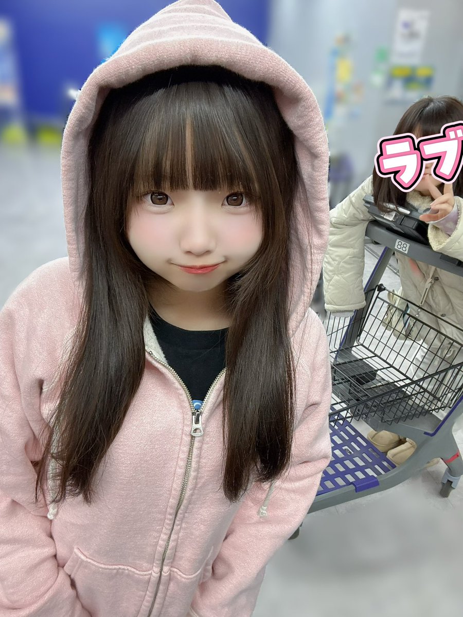 あむ@Chimo‎🍼‎🤍 (@amuamu_chimo) / Posts / X