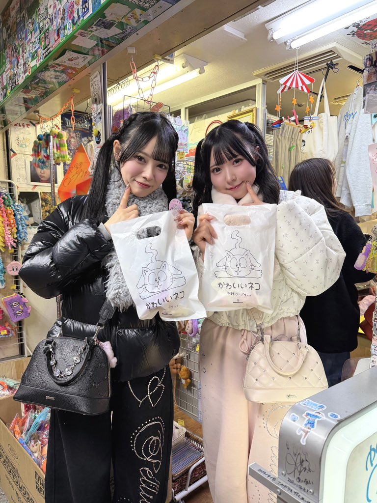 かさねんが中野ロープウェイさんのTシャツをよく着ていて気になって 
