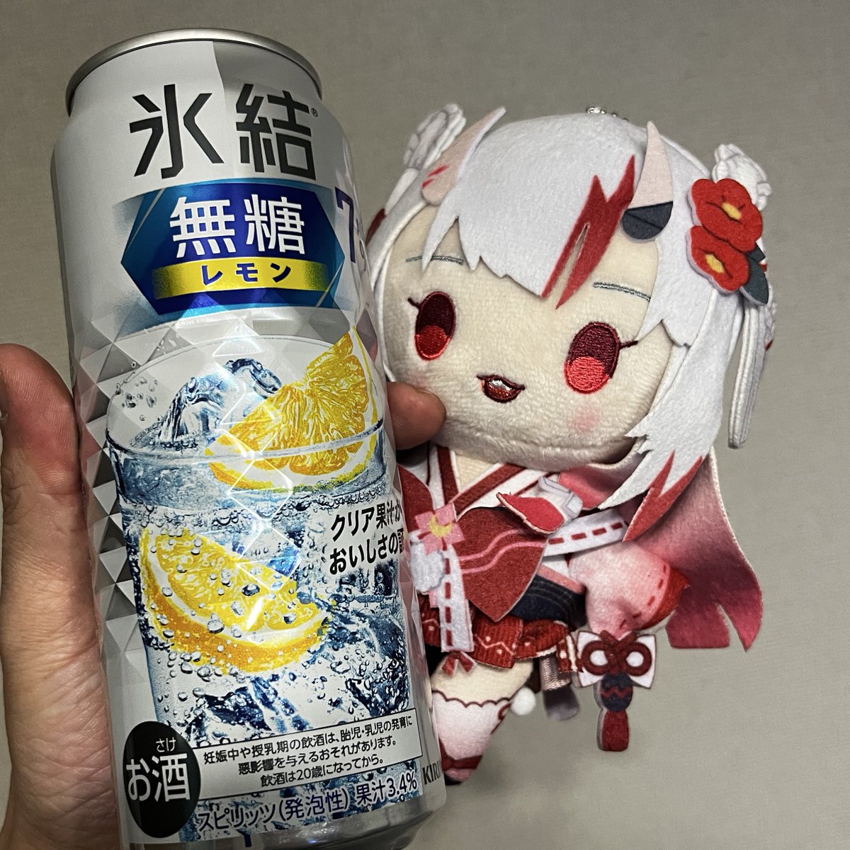 （4月VIP 10%off中) あ～にゃん214315です❣0414 NYAPPYくん (本物/公式)/アンカフェo(≧∀≦)o (@NYAPPY_honmono