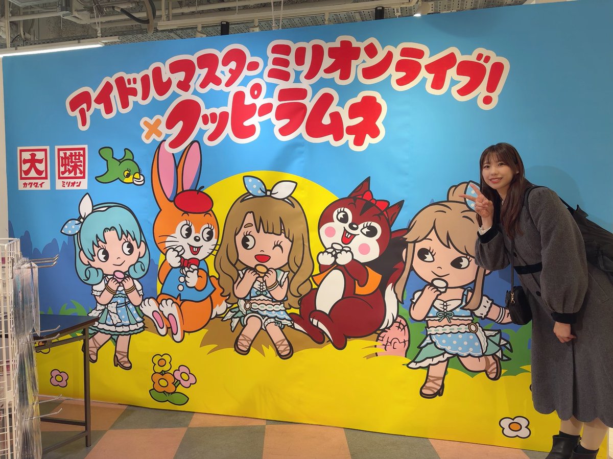 ganziroP (@GanziroP) / Posts / X